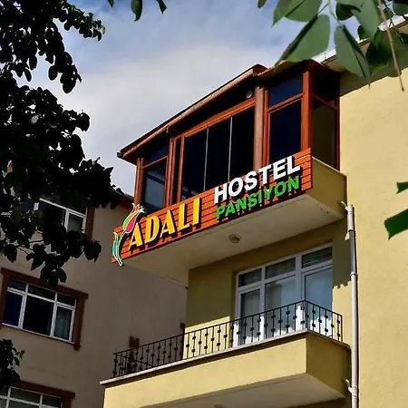 홈스테이 Adali